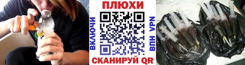 Гашиш Premium  Горбатов 