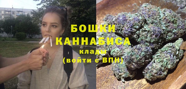 каннабис Абинск