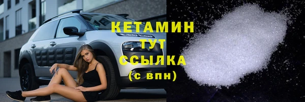ECSTASY Абдулино