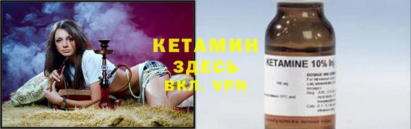 ECSTASY Абдулино