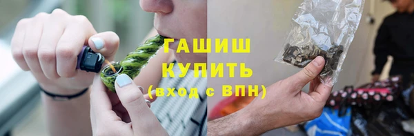 ECSTASY Абдулино
