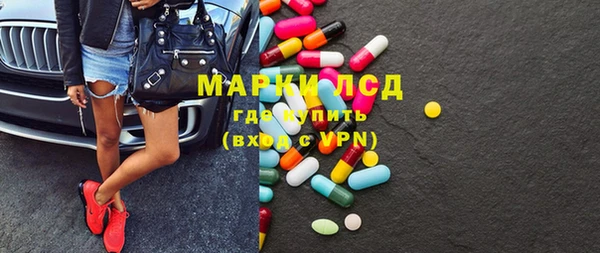 каннабис Абинск