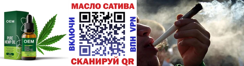 Дистиллят ТГК жижа  Горбатов 